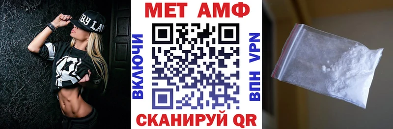 АМФ 98%  Москва 