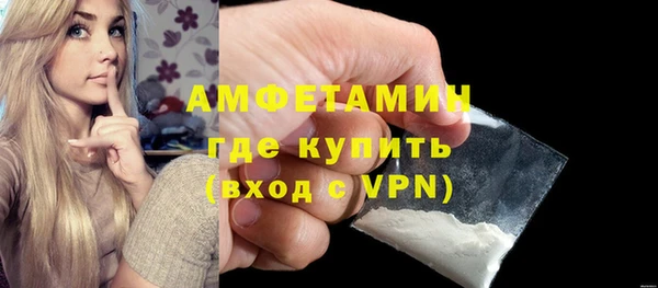 гидропоника Горняк