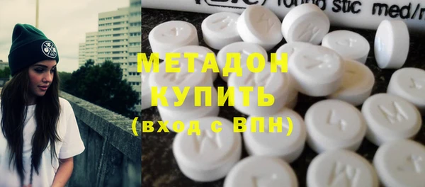 гидропоника Горняк