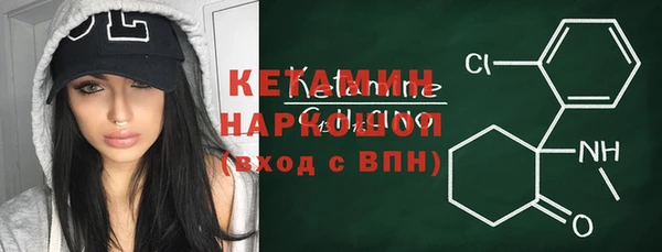 гидропоника Горняк