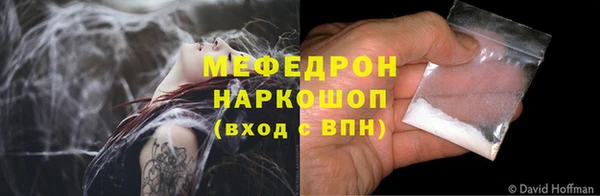 гидропоника Горняк