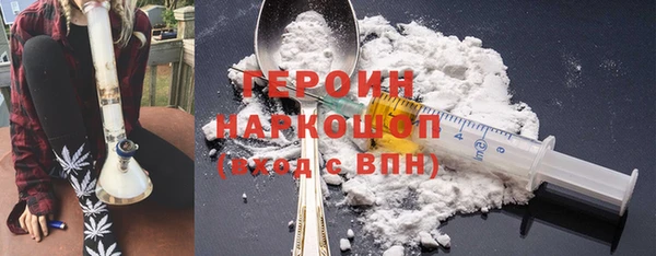 гидропоника Горняк