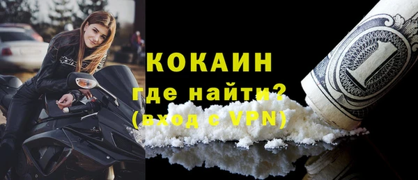 гидропоника Горняк