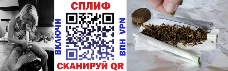 Бошки марихуана Bruce Banner darknet формула Москва